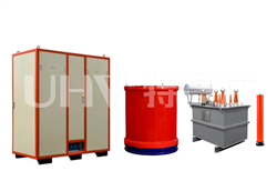 HTXZ(W) 無(wú)局放變頻串聯(lián)諧振耐壓裝置