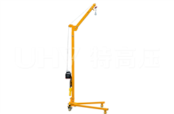 HTXZ系列 便攜式電抗器起吊裝置