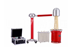 HTWJF系列 無(wú)局放耐壓試驗(yàn)裝置