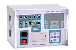 HTGK-V 高壓開關(guān)動(dòng)特性測(cè)試儀(石墨觸頭)