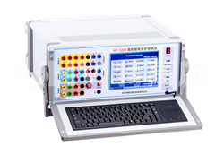 HT-1200 微機(jī)繼電保護(hù)測(cè)試儀6U+6I