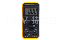 SMG2000B 數(shù)字雙鉗相位伏安表