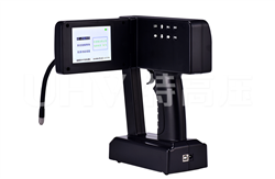 HTJL-V 高精度SF6氣體檢漏儀