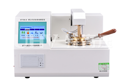 HTYBS-H 全自動閉口閃點測定儀