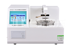 HTYKS-H 全自動開口閃點測定儀