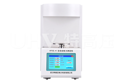 HTYZL-H 全自動張力測定儀