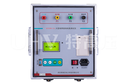 HTDW-5A 大型地網(wǎng)接地電阻測試儀