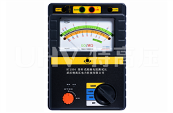 HT2550 指針式絕緣電阻測試儀