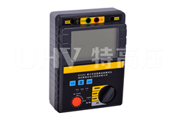 HT2565 數(shù)字雙顯絕緣電阻測試儀