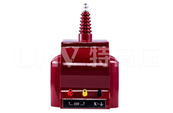 HJ系列 標(biāo)準(zhǔn)電壓互感器