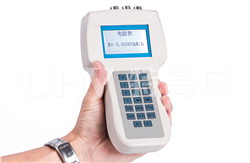 HTDN-H 單相電能表現(xiàn)場(chǎng)校驗(yàn)儀