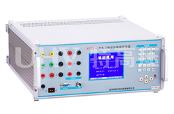 HTJZ-H 交直流指示儀表校驗(yàn)裝置