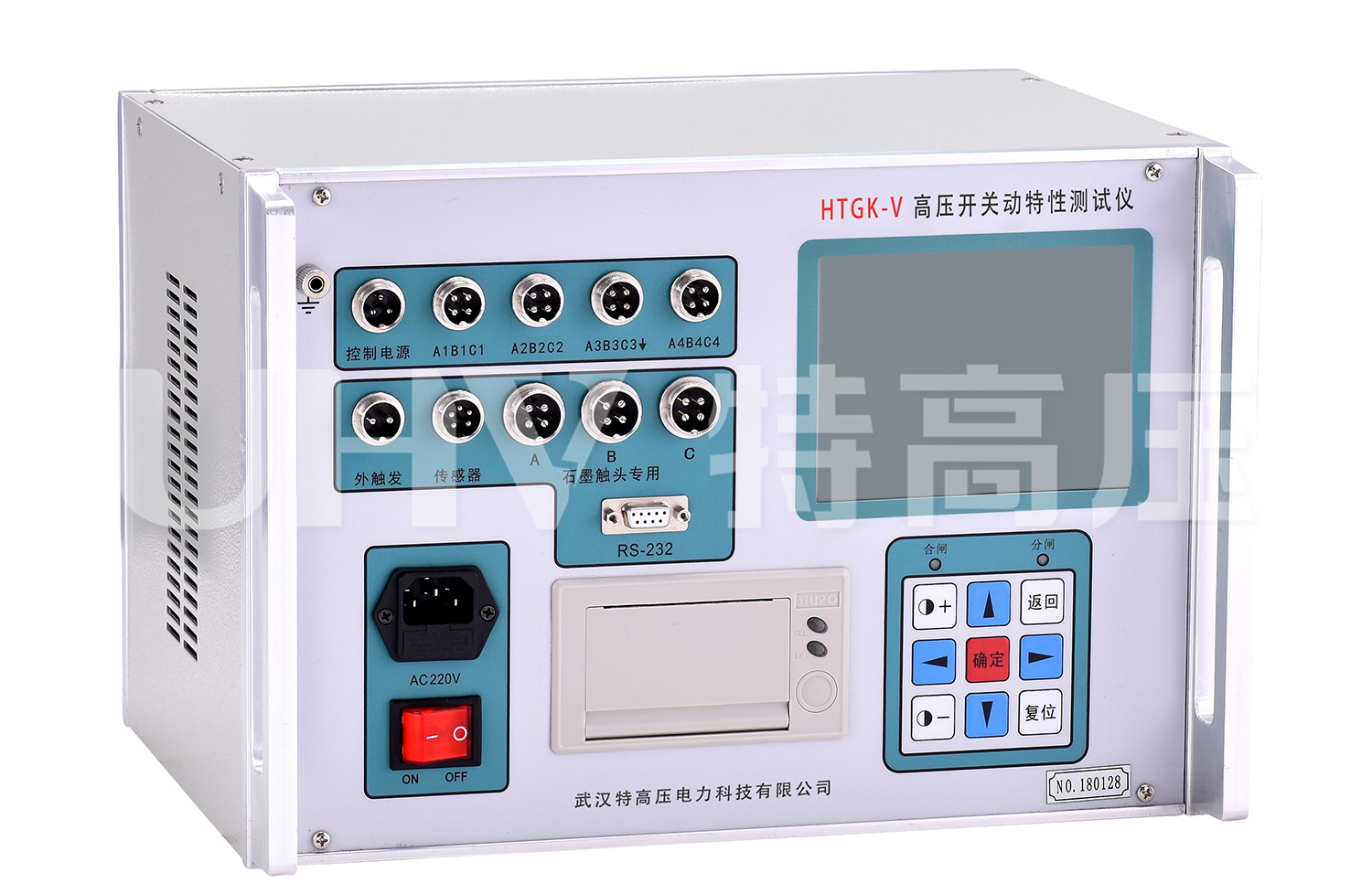 高壓開關(guān)動(dòng)特性測(cè)試儀.jpg