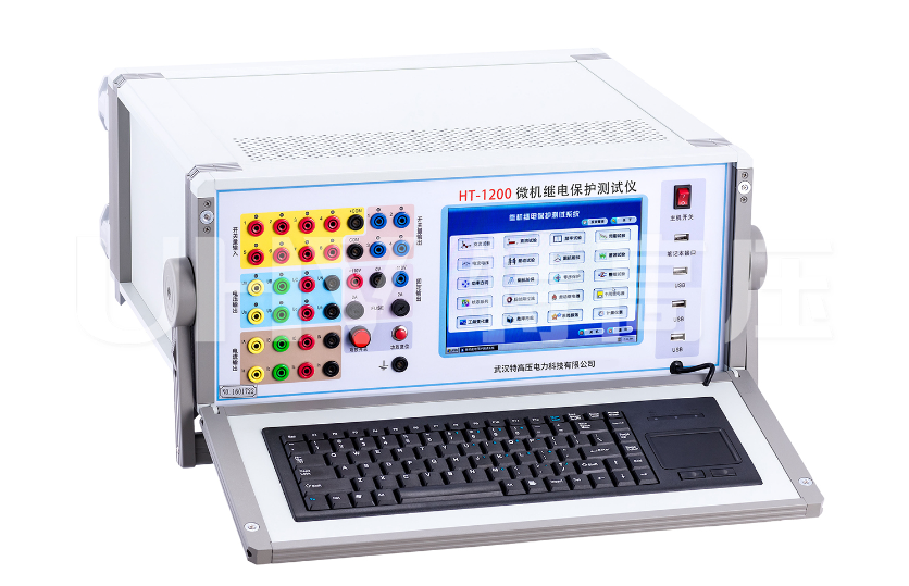 微機(jī)繼電保護(hù)測試儀.png