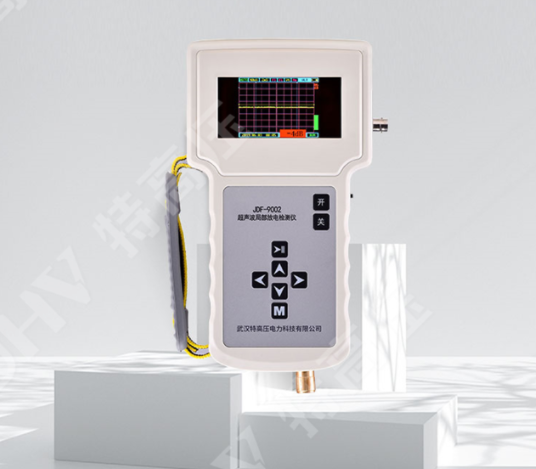 局部放電測(cè)試儀.png